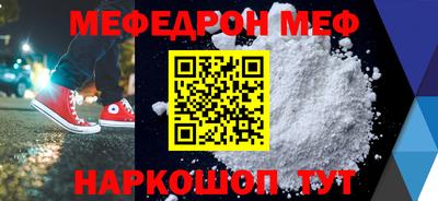 дистиллят марихуана Гусиноозёрск