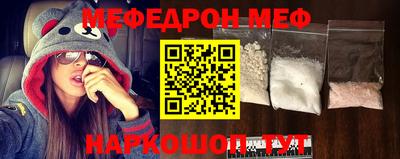 дистиллят марихуана Гусиноозёрск