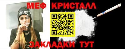 метадон Гусев