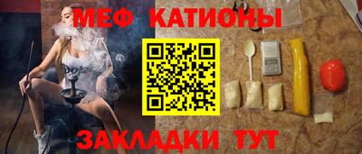 кокаин колумбия Гусь-Хрустальный