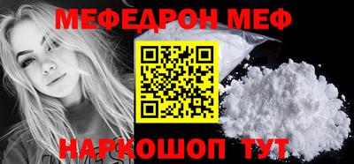 метадон Гусев