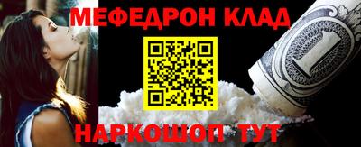 метадон Гусев