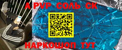 дистиллят марихуана Гусиноозёрск