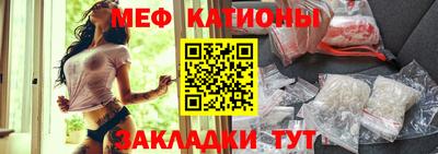 кокаин колумбия Гусь-Хрустальный