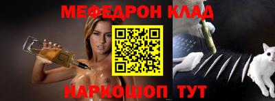 метадон Гусев