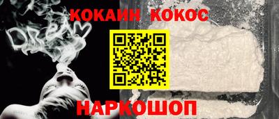 метадон Гусев