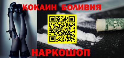 метадон Гусев