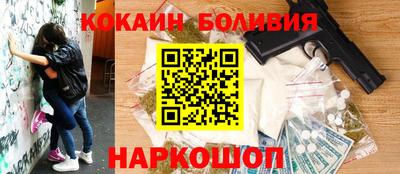 метадон Гусев