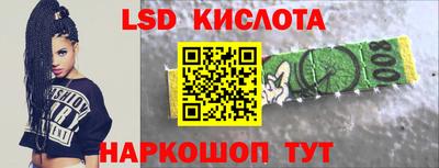 кокаин колумбия Гусь-Хрустальный