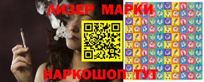 метадон Гусев