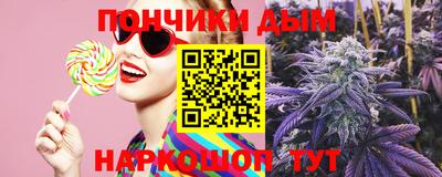 дистиллят марихуана Гусиноозёрск