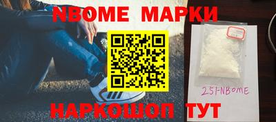 метадон Гусев