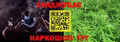 кокаин колумбия Гусь-Хрустальный