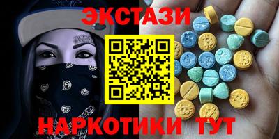 метадон Гусев