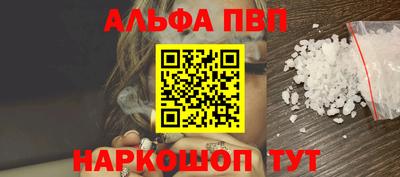 дистиллят марихуана Гусиноозёрск