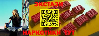 метадон Гусев