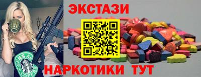 дистиллят марихуана Гусиноозёрск