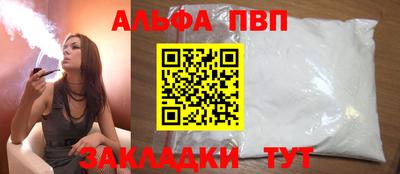 кокаин колумбия Гусь-Хрустальный