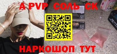 дистиллят марихуана Гусиноозёрск