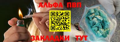 кокаин колумбия Гусь-Хрустальный