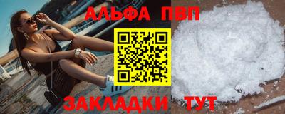 кокаин колумбия Гусь-Хрустальный