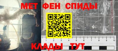 дистиллят марихуана Гусиноозёрск