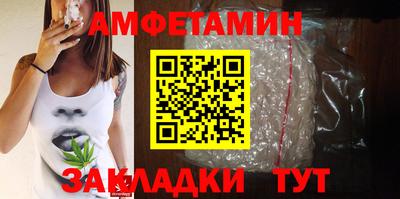 дистиллят марихуана Гусиноозёрск