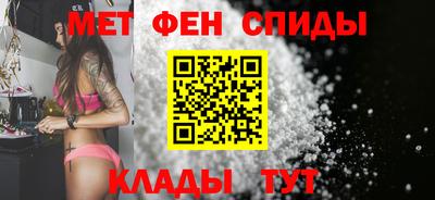 кокаин колумбия Гусь-Хрустальный