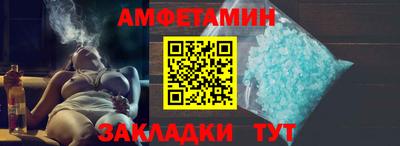 MDMA Premium VHQ Туймазы