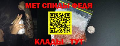 метадон Гусев