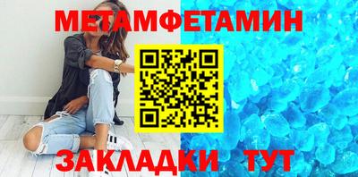 дистиллят марихуана Гусиноозёрск