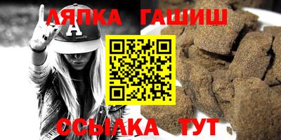 дистиллят марихуана Гусиноозёрск