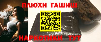 кокаин колумбия Гусь-Хрустальный