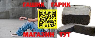 кокаин колумбия Гусь-Хрустальный