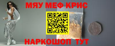 метадон Гусев