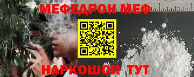 дистиллят марихуана Гусиноозёрск