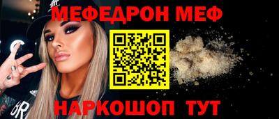 метадон Гусев