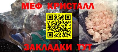 метадон Гусев