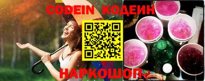 ПСИЛОЦИБИНОВЫЕ ГРИБЫ Тулун