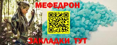 метадон Гусев
